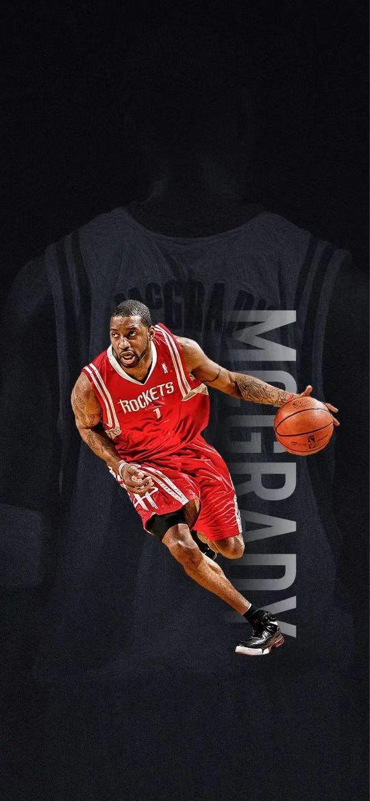 NBA：凯尔特人主场大胜奇才 双探花合砍60分（NBA：绿军主场大胜奇才，双探花合力砍下60分）