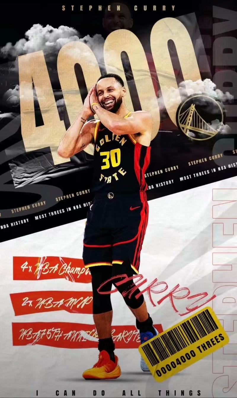 打满12分钟！怀特首节投篮10中5，得到12分2篮板2助攻（怀特首节打满12分钟，10投5中贡献12分2篮板2助攻）