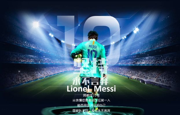 亚足联官方：成都5人染黄罚2500美元，国安罚款5000美元（亚足联通报：成都队5人领黄罚款2500美元，国安被罚5000美元）